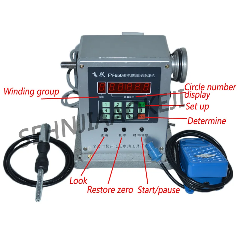 FY-650 CNC Electronic Winding Machine 220V Electronic Winder Electronic Coiling Machine Winding Diameter 0.03-0.35mm 1PC