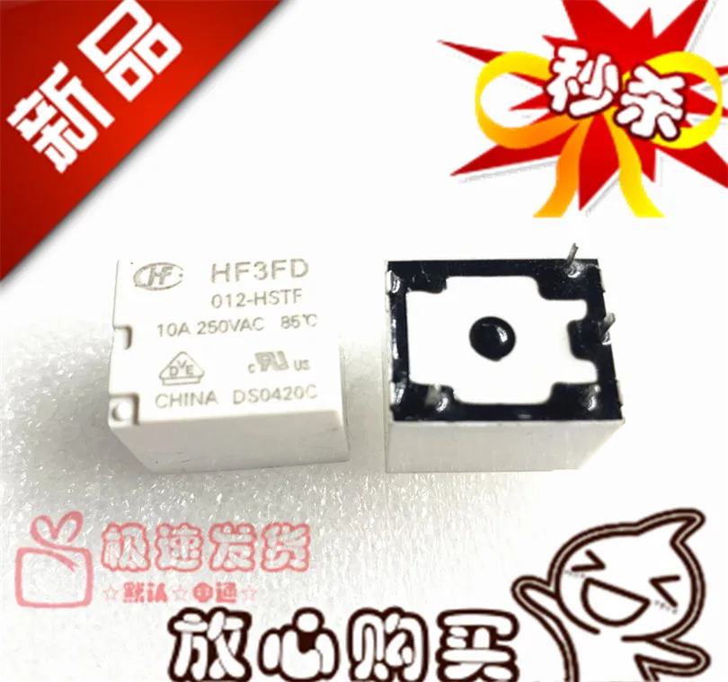 Gratis Verzending HF3FD 012-HSTF 12VDC 012-HSTF 10A 10Pcs Let Duidelijk De Model