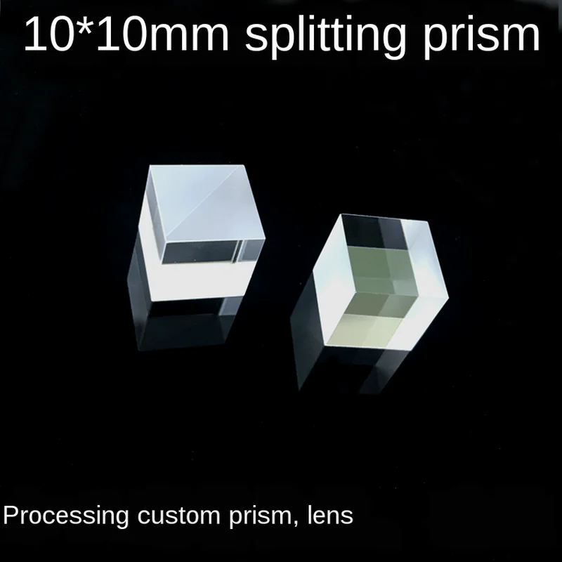 Beam Splitter Split Ratio 50%: 50% Optical Glass 10 Mm Semi-Reflective Semi-Transparent Cube Processing Cemented Prism