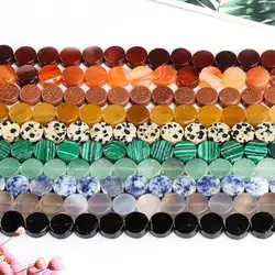 Natural Stone Loose Beads 10mm Coin Shape DIY Necklace Bracelet Jewelry Making Accessories 37Pcs wk252