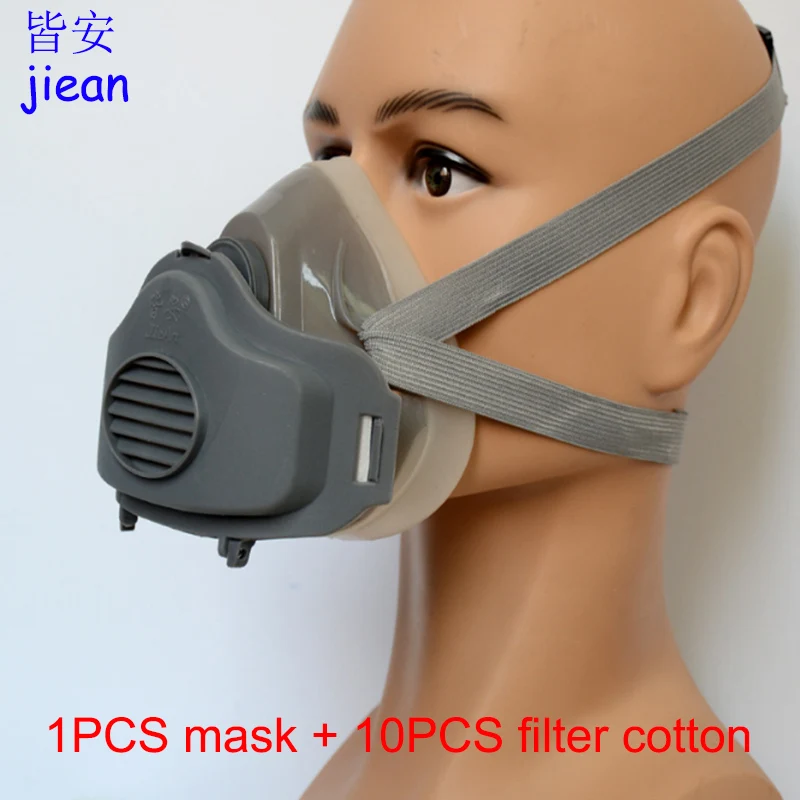 

95% level respirator dust mask 1PCS mask+10PCS filter cotton respirator mask against Dust particles smoke pm2.5 dust filter