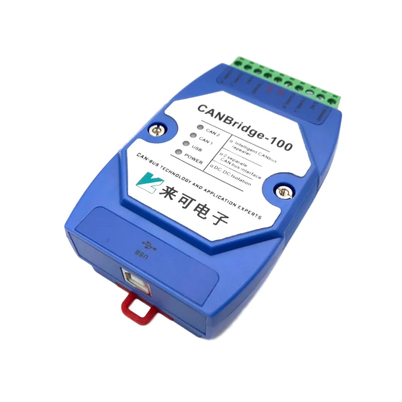 

can isolate CAN repeater canbridge CAN bridge extend the distance to amplify signal