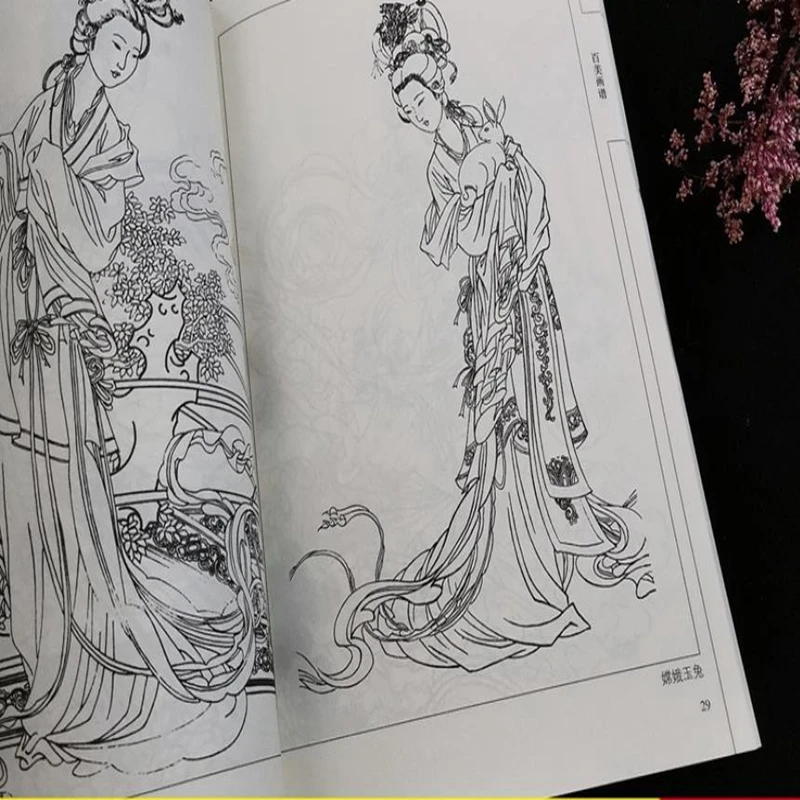 1pc Chinese Water Ink Painting Beauty Figure Sketch Ink Art Reference Book