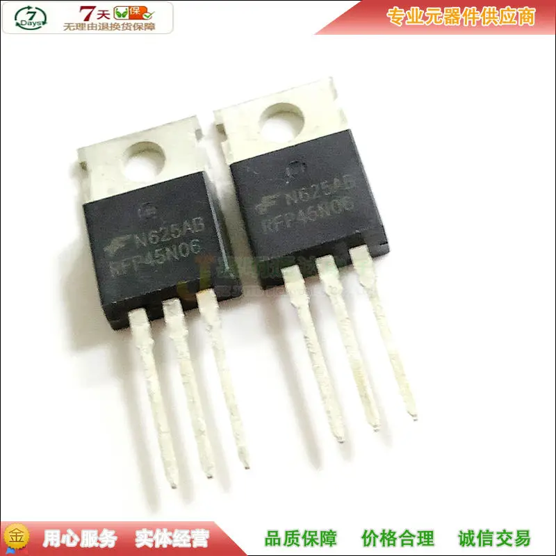 Original New 5pcs/ RFP45N06   TO-220 60V 45A