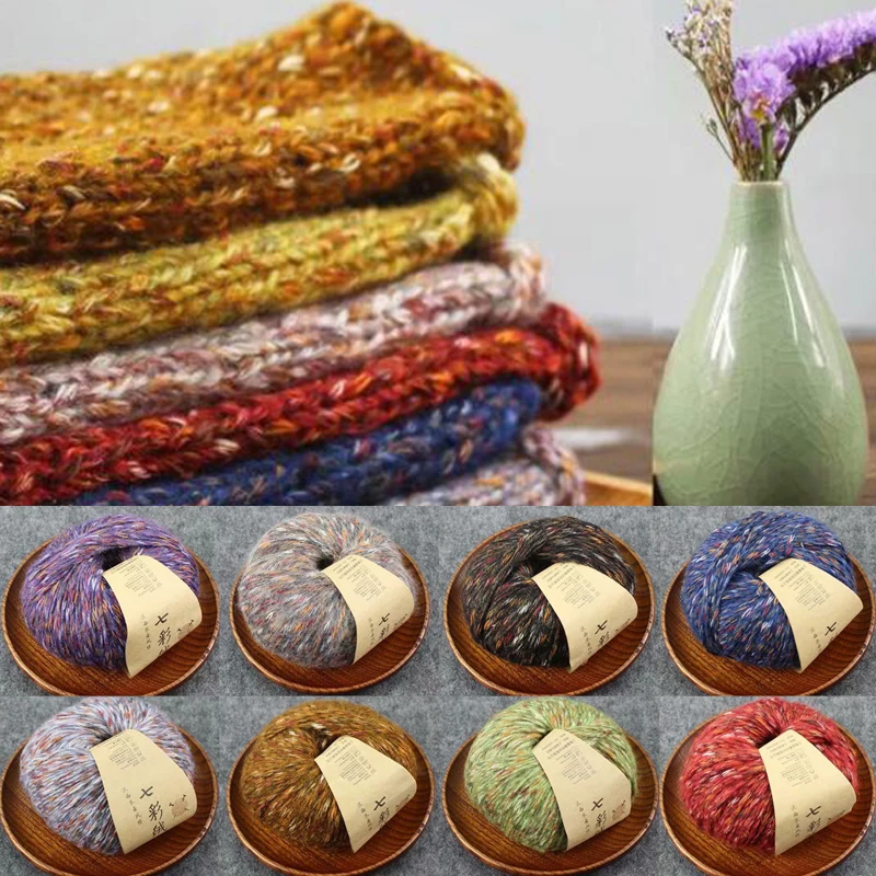 50g/Ball Soft Cashmere Crochet Yarn Retro variegated Alpaca Wool Yarn Warm Diy Knitting Scarf Sweater Needle Woven Cotton Thread