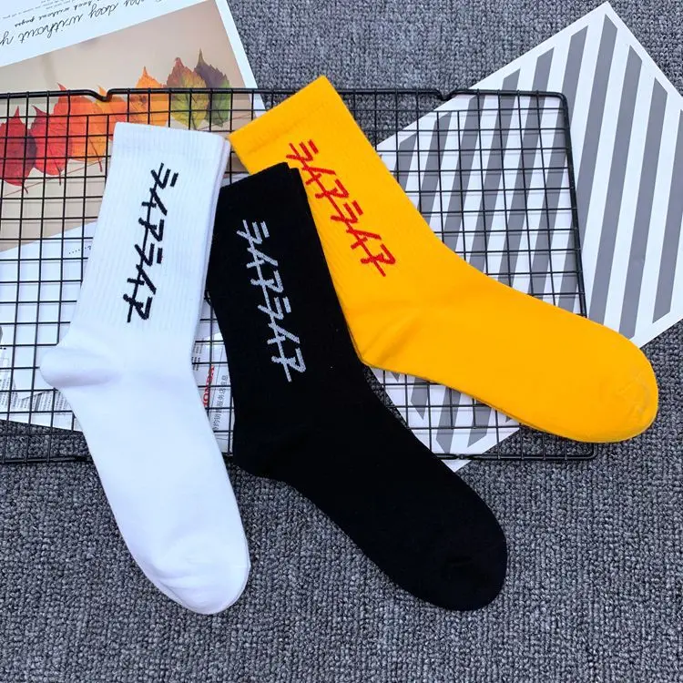 Adult Mid Calf Crew Street Fashion Socks Trip Japanese Delete Line Strikeout Street Boy Guy Yellow Simple White Black Daily Hike