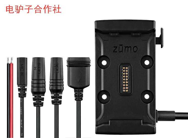 Free shipping make for  Zumo590 Navigation Bracket Base Motorcycle Riding Accessories