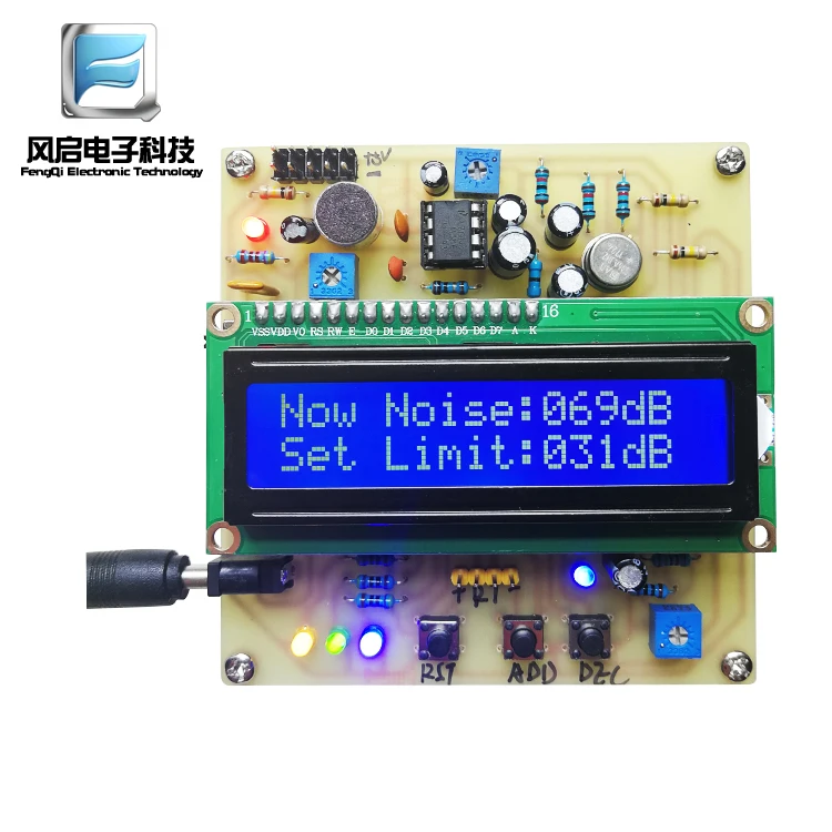 Design of Monitoring and Control System of Single-chip Microcomputer Noise Detection Alarm Display Measuring Instrument