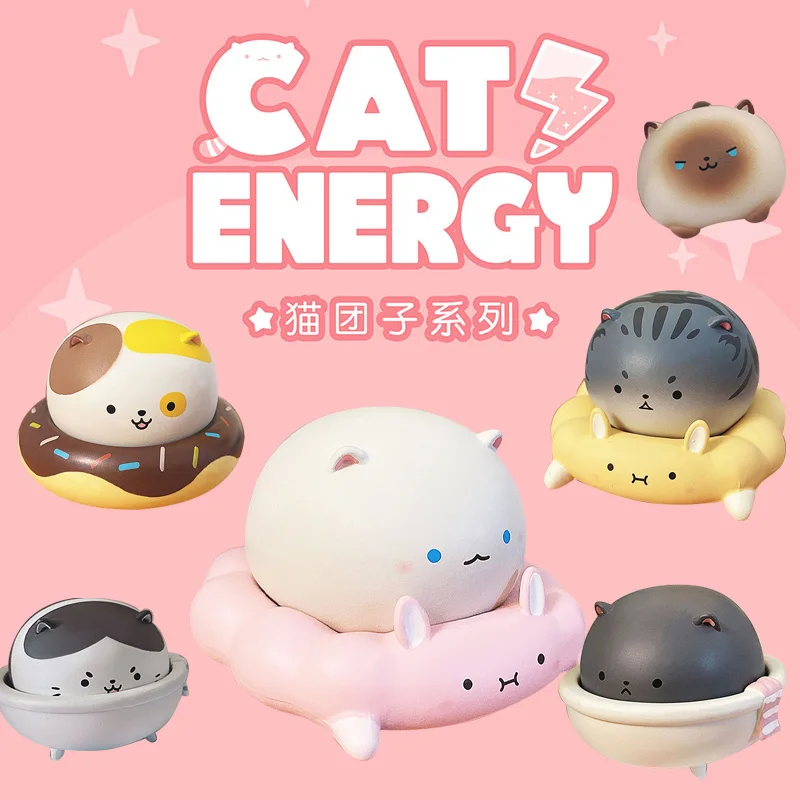 

USER-X Cat Energy Blind Box dream creation cat popular cute hand hand-made decoration doll kawaii toys gifts present CatEnergy