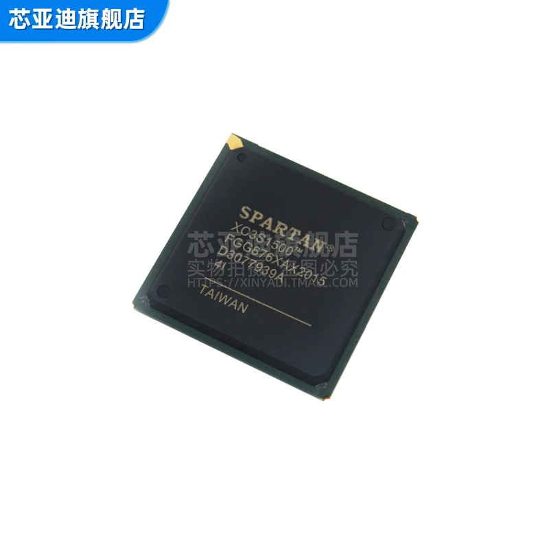 XC3S1500-4FGG676I FPGA, FBGA-676