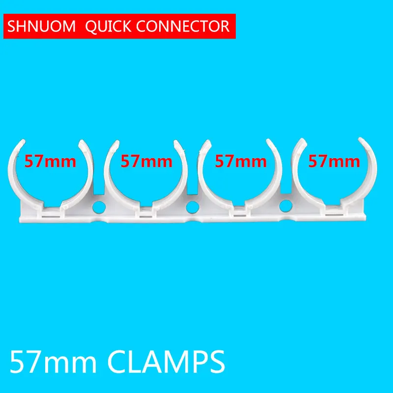 Очиститель-воды-двойной-зажим-внутренний-диаметр-зажимов-57-мм-фильтрующий-элемент-фиксация-четыре-непрерывности-один-зажим-четыре-зажима