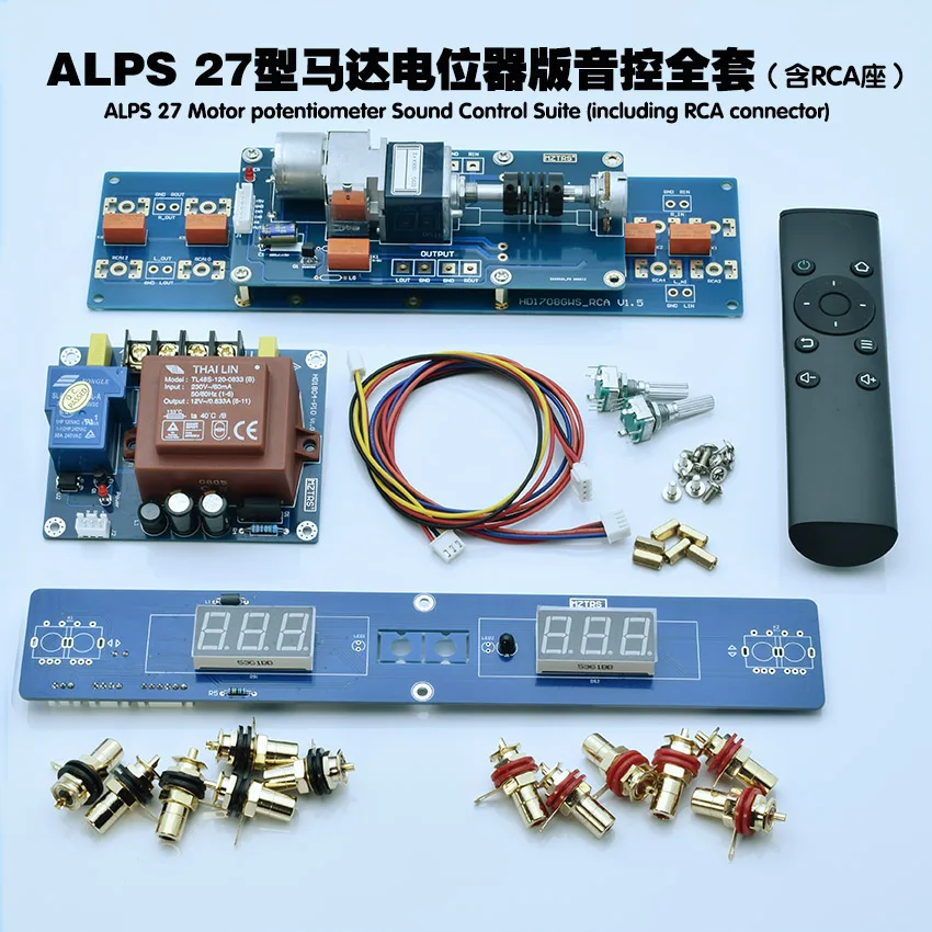 Alps27 Panel Kontrol Volume Kontrol Jarak Jauh Demam Kontrol Suara Relai Potensiometer Motor