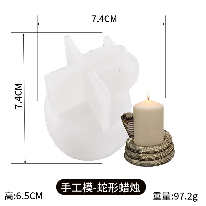 Snake Shape Succulents Pot Concrete Planter Molds Round Cement Candle Holder Silicone Mold Plaster Home Decoration Mould image 3