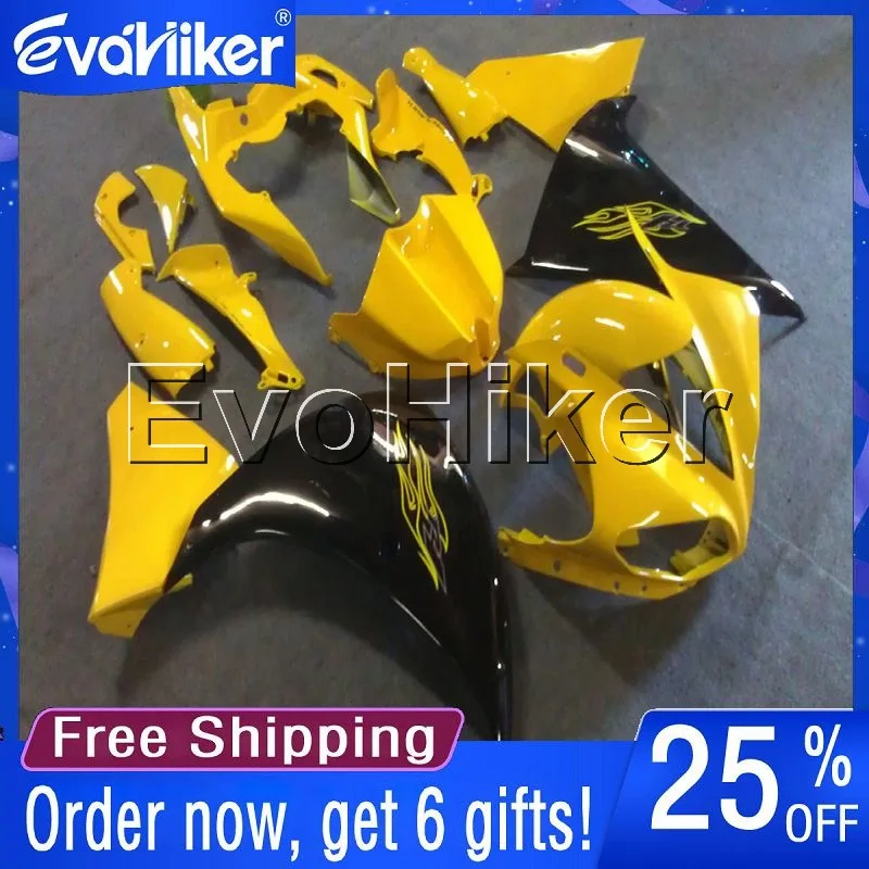 

Custom motorcycle fairing for YZF-R1 2009 2010 2011 motorcycle bodywork kit yellow+gifts