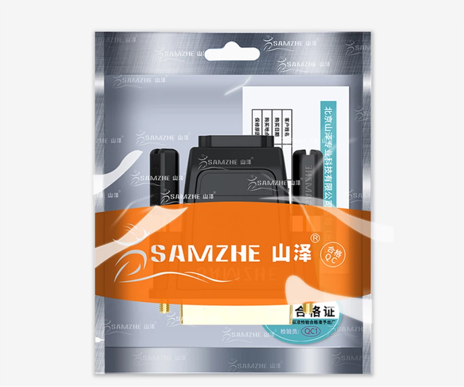 SAMZHE DVI 24 + 1 zu HDMI Adapter HDMI Stecker auf DVI Buchse Konverter 1080P Unterstützung für Computer zu display Screen 1Pcs – Detail 12
