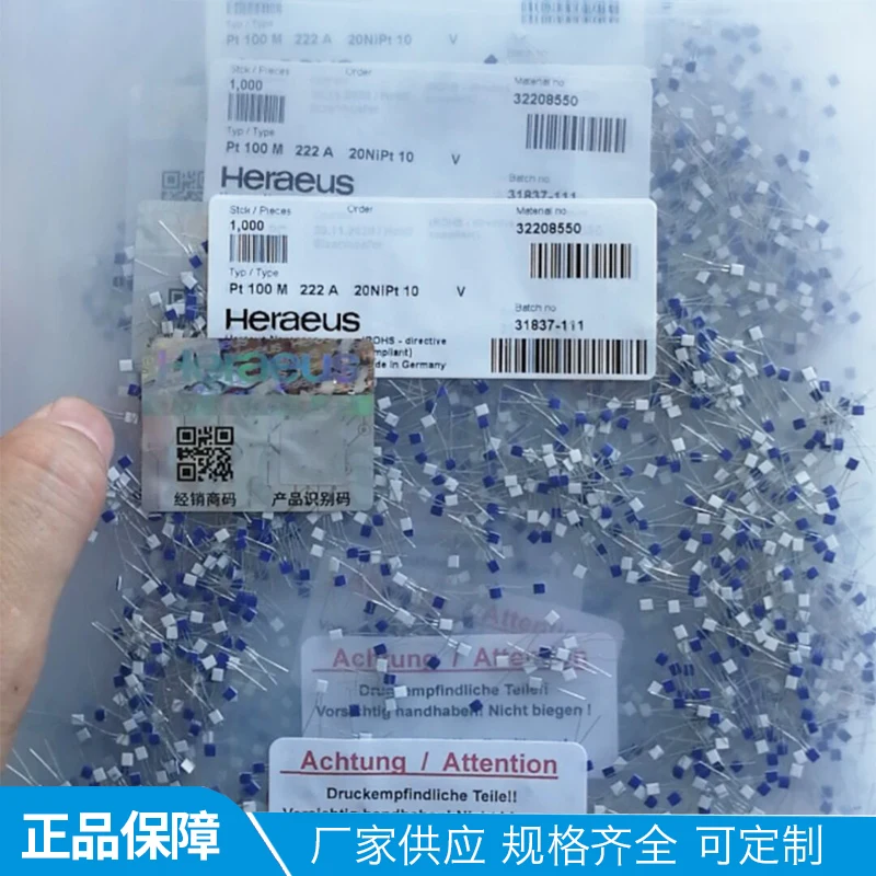 Smd-防水熱検出器,プラチナ,熱抵抗1000,高温検出,1メートル