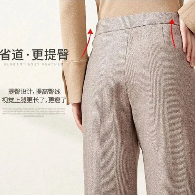 Woolen Pants Women\'s Wide Leg Pants Autumn Winter Office Lady High Waist Loose Straight Tube Casual Full Length Work Trousers