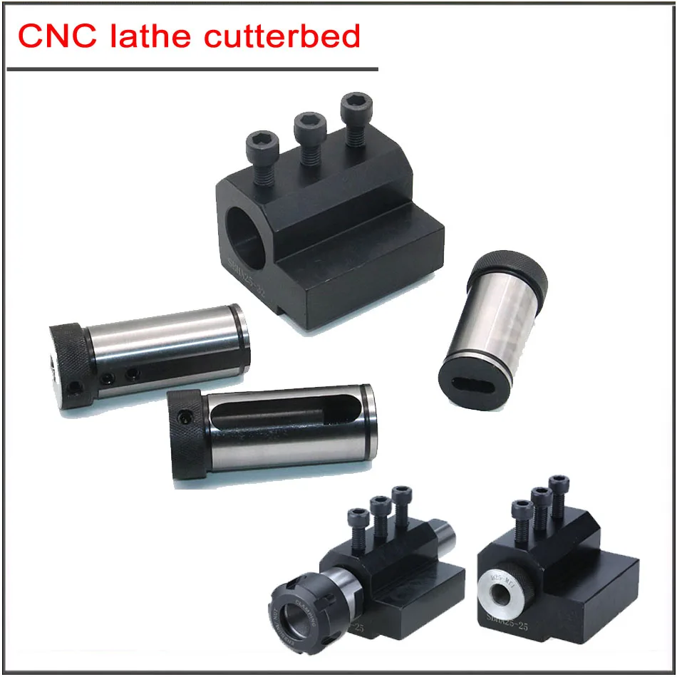 SBHA20-16 SBHA25-20 SBHA32-25 SBHA40-32 CNC lathe  cutterbed Tool holder for bit shank Auxiliary tool sleeve for turning