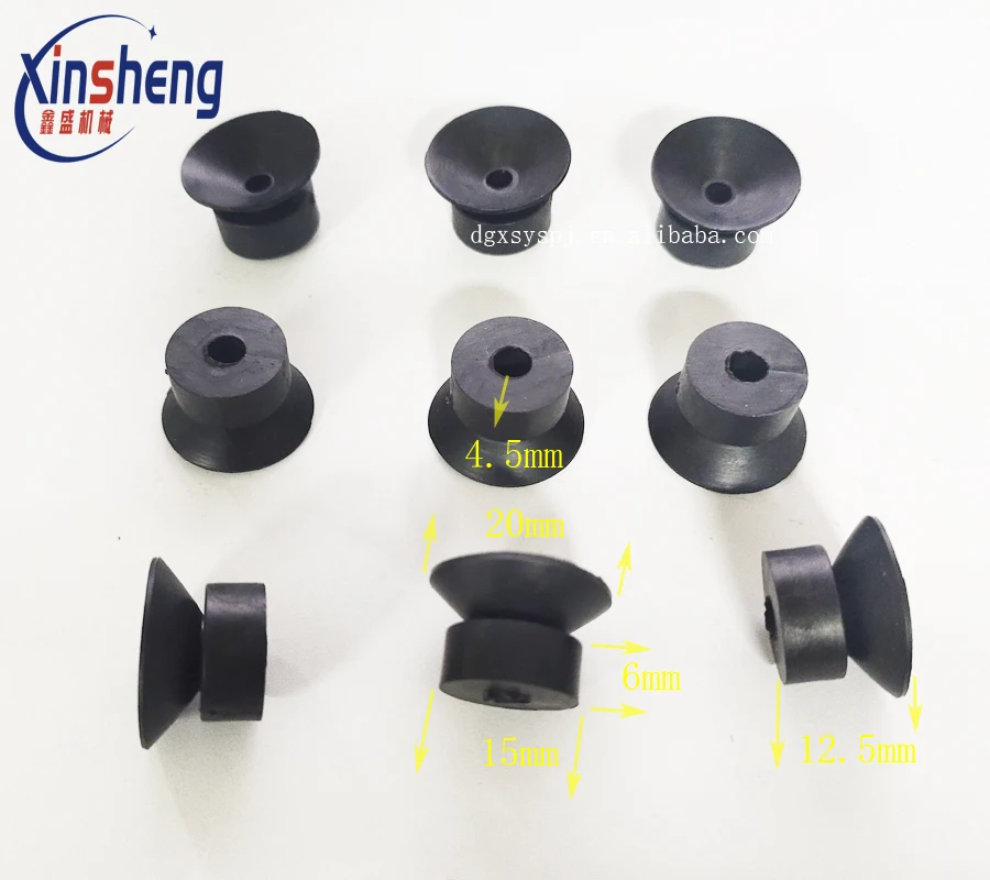 Saddle Stitching Machine Parts Rubber Sucker FOR stitchmaster ST100 ST300 Suction nozzle Rubber Sucker ZD.2144-240-0100