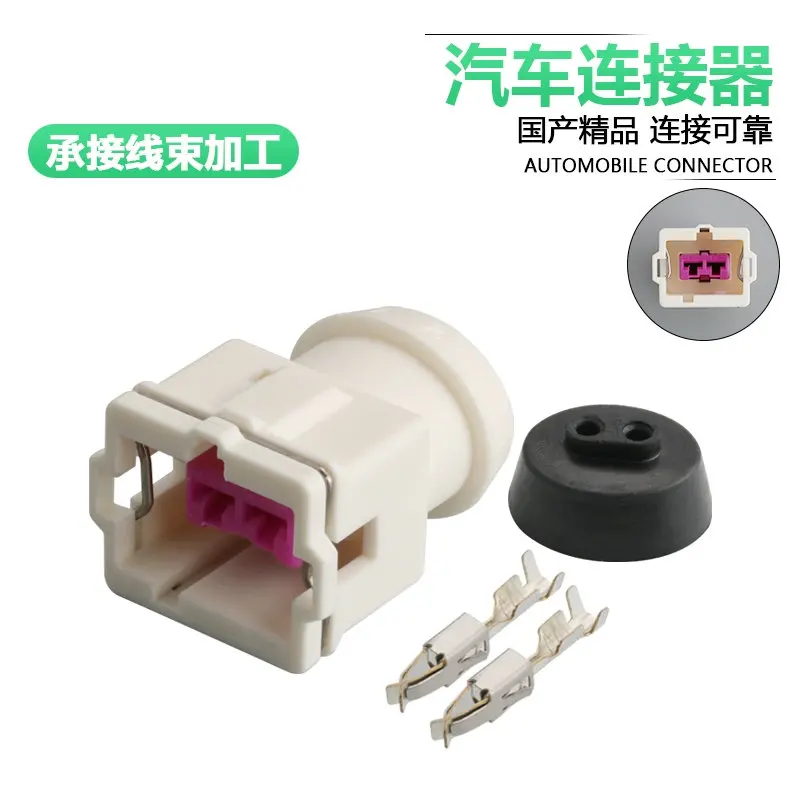 10-conjuntos-de-conector-da-serie-dj7022e-35-21-35-adequado-para-plugue-do-sensor-do-injetor-de-combustivel-da-buzina