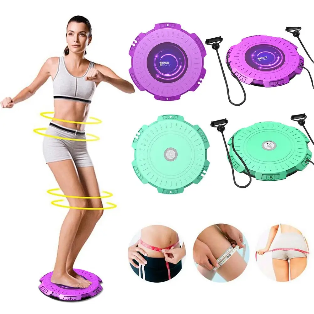 Large Twisting Machine Magnet Thin Waist Twisting Home Weight Loss Equipment Twisting Disk Home Girl Fitness Equipment