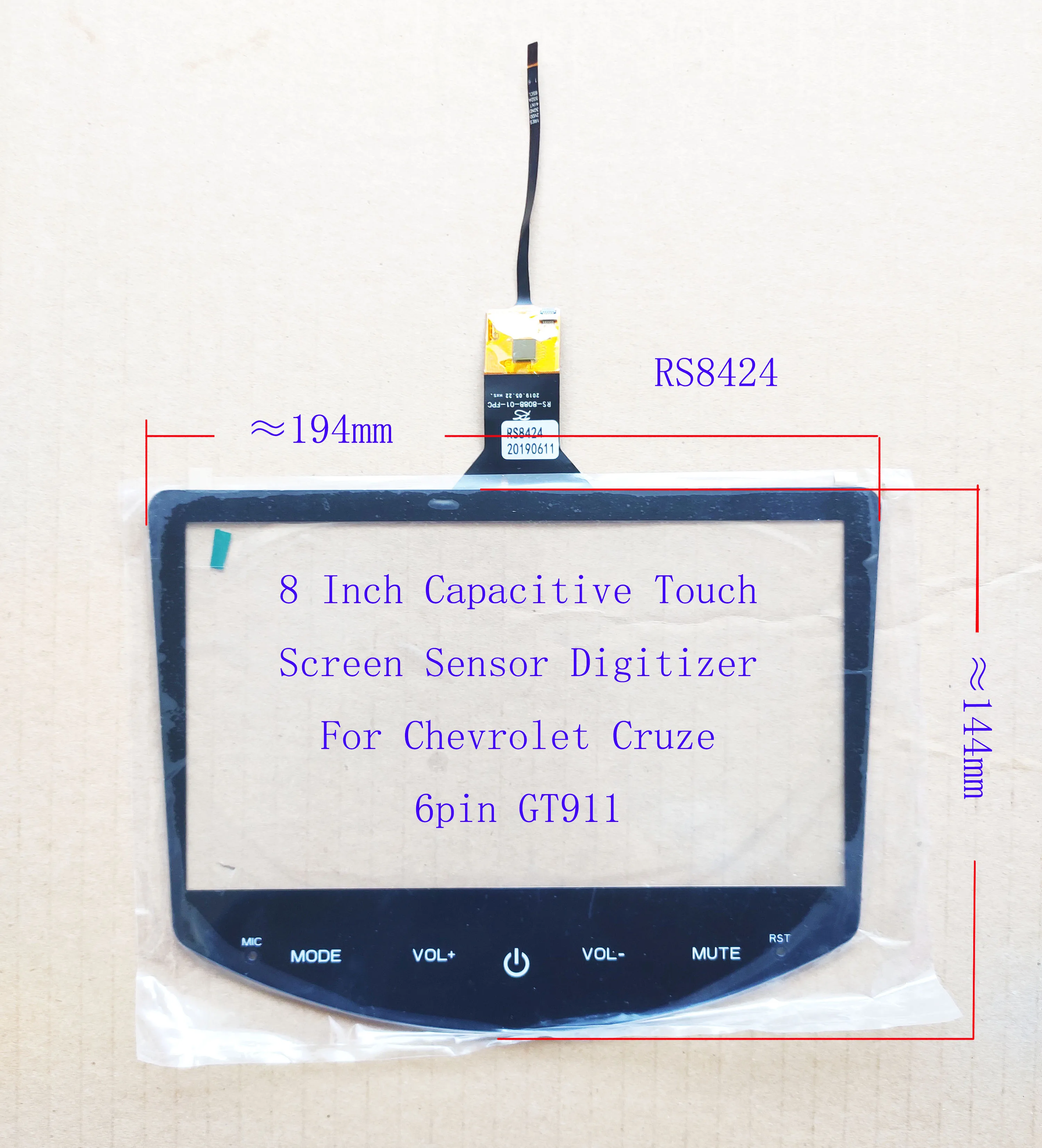 8 Inch Capacitive Touch Screen Digitizer Sensor For Chevrolet  Cruze Honda Toyota  GT911 6Pin RS8424