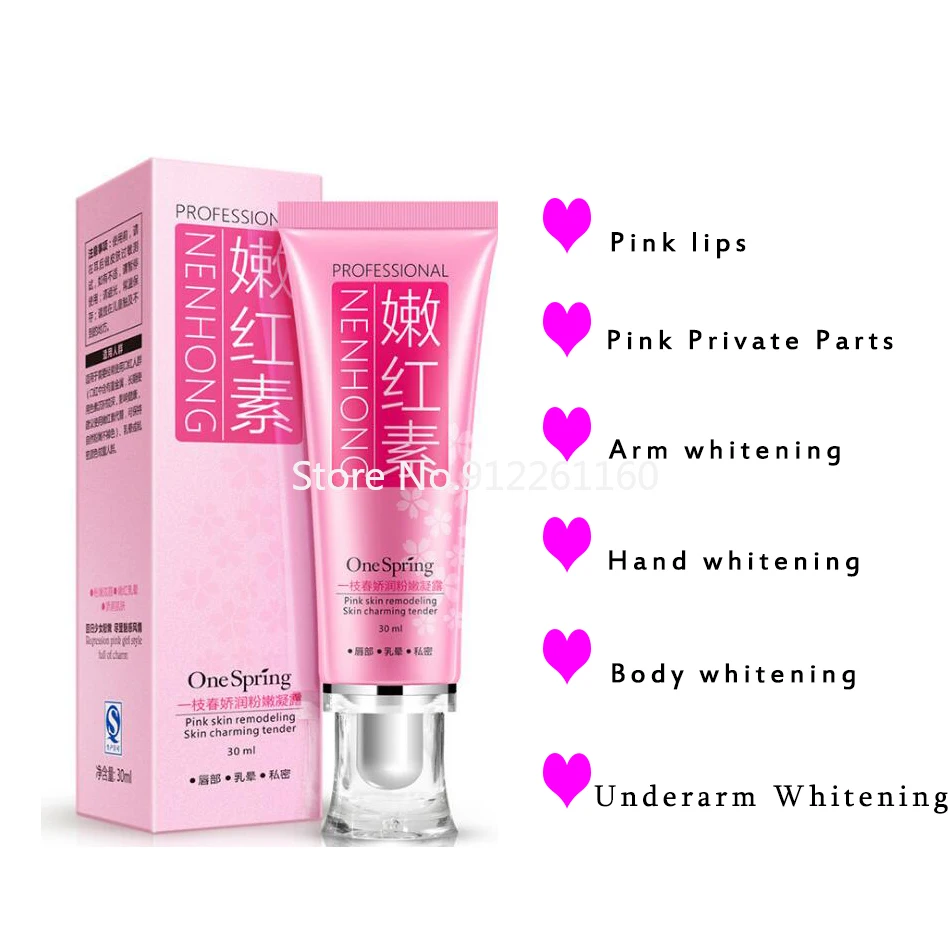 New 30ml Privates Whitening Cream Dilute Areola Pink Lips Skin Care Anal Bleach Areola Vagina Lips Nipple Cream Intimate