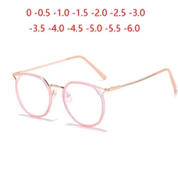 Pink Rose Gold Frame Myopia Lens Cat Eye Prescription Glasses Women Men Metal shortsighted Eyewear 0 -0.5 -1.0 -1.5 To -6.0