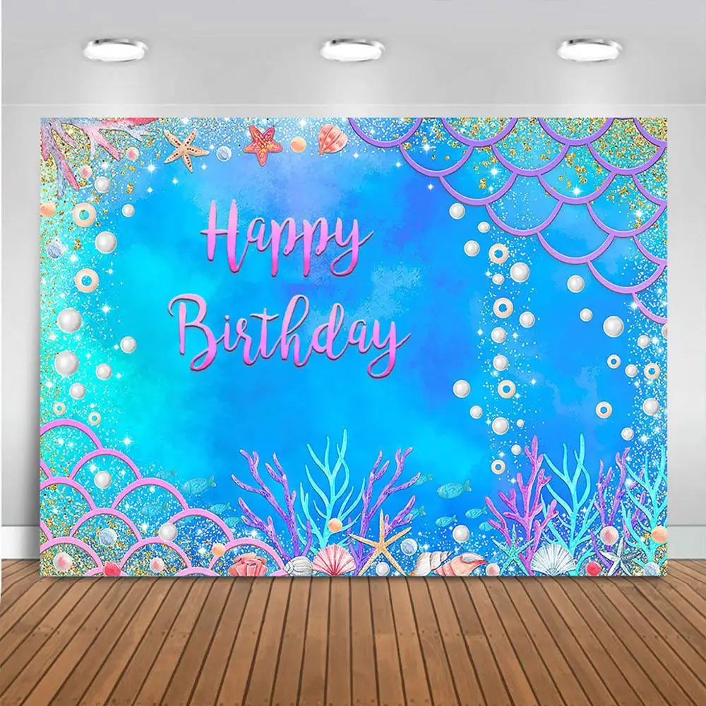 바다 아래 인어 배경, 소녀 생일 파티 장식 진주와 골드 반짝이 산호 파란색 배경