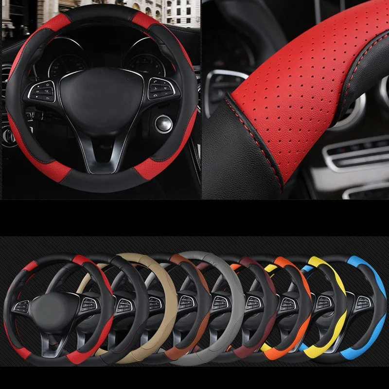 DERMAY Sport Style Contrast Color Non-slip Sweat Good Breathable PU Leatherette 15 Inch Car Steering Wheel Cover Free Shipping