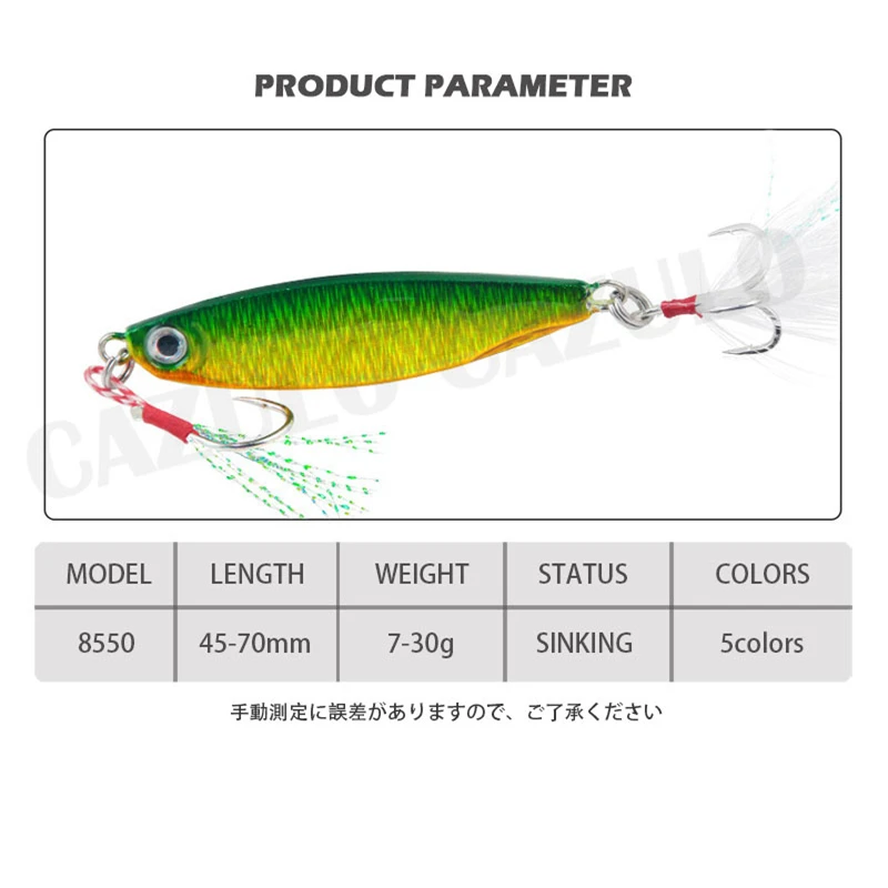 싱킹 금속 지그 낚시 액세서리 루어 Isca 인공베이스 무게 7-30g Baits Pesca Accesorios 3 월 홀로그램 잉어 Leurre