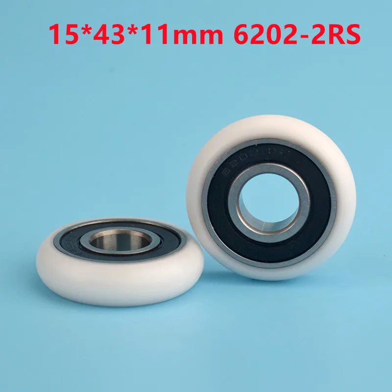 10pcs 15*43*11mm 6202-2RS Bearing Coated Plastic Pulley POM Shell Spherical Radian Radius 6.5mm Guide Wheel Roller