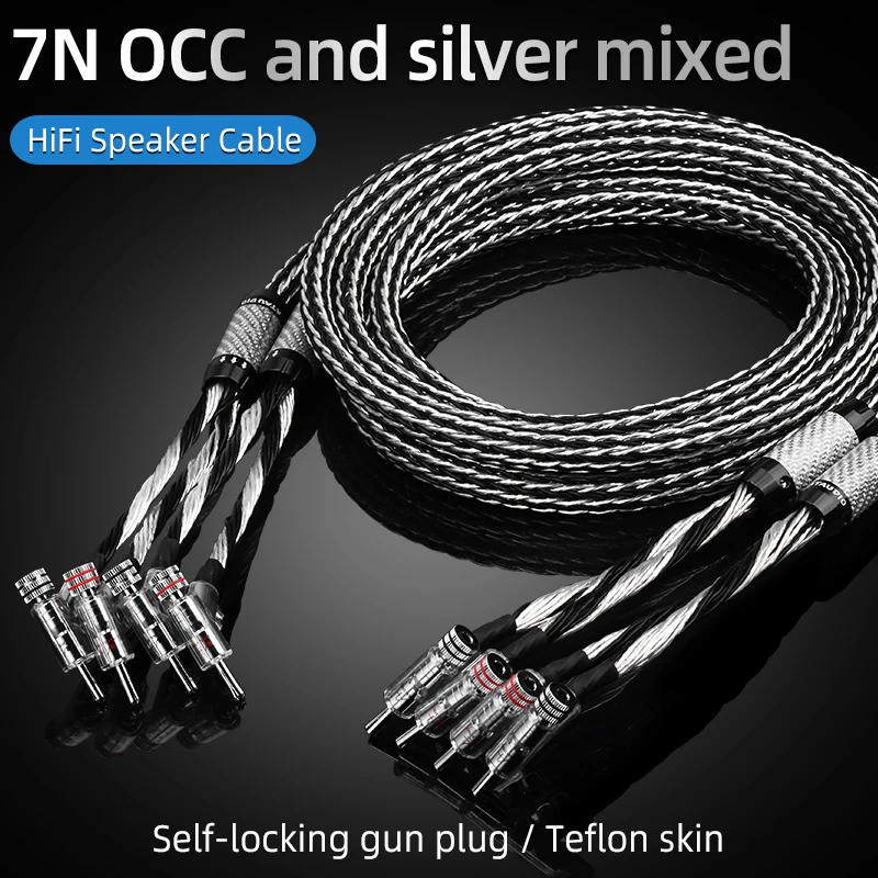 ATAUDIO HIFI lautsprecher kabel High-purity OCC silber mixed braid mit selbst-locking banana kopf HiFi lautsprecher kabel 3