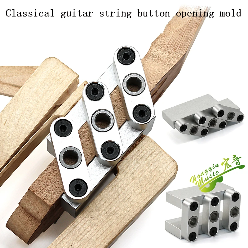 Classical guitar string knob knob opening die string knob position positioning hole cutter mold guitar making die