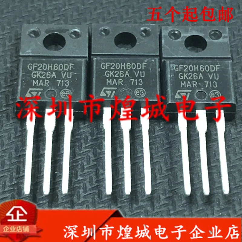 10PCS/Lot   STGF20H60DF GF20H60DF  TO-220F 600V 20A