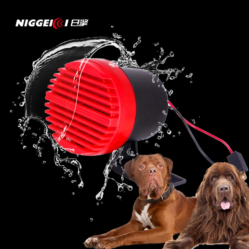 

Dog call car horn 12v general purpose dog horn motorcycle battery car personality modification electric vehicle