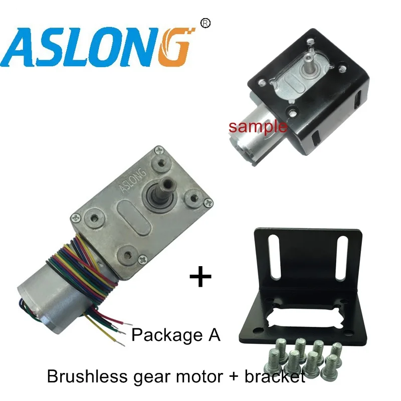 

Brushless DC geared motor with Variable Speed controller and bracket 12V worm gear motor with PWM speed regulation and bracke