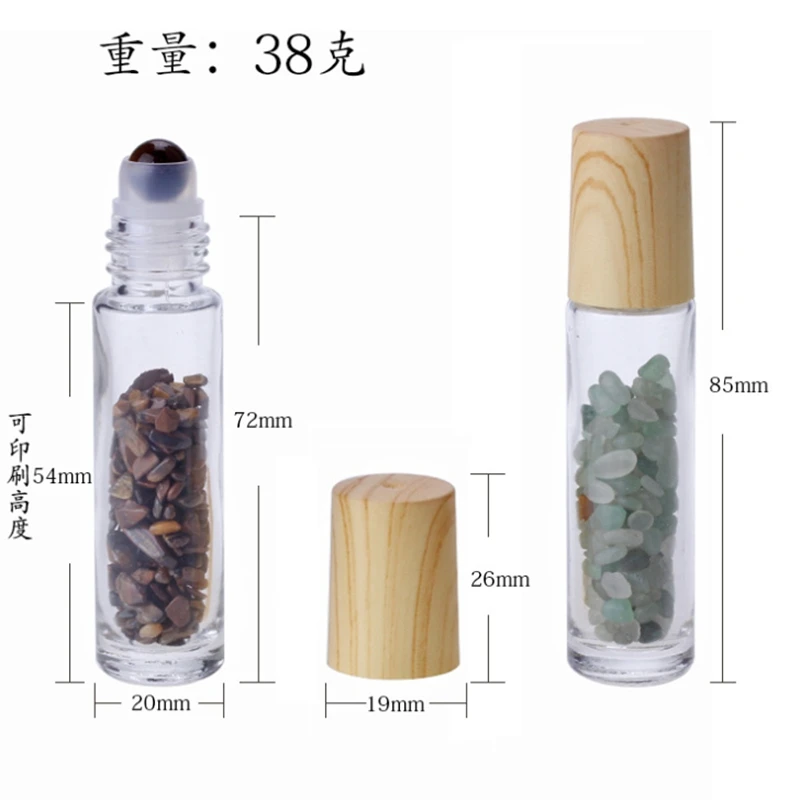 100pcs/lot 10ml Natural Stones Essential Oil Gemstone Roller Ball Bottles crushed stone jade ball roller bottles