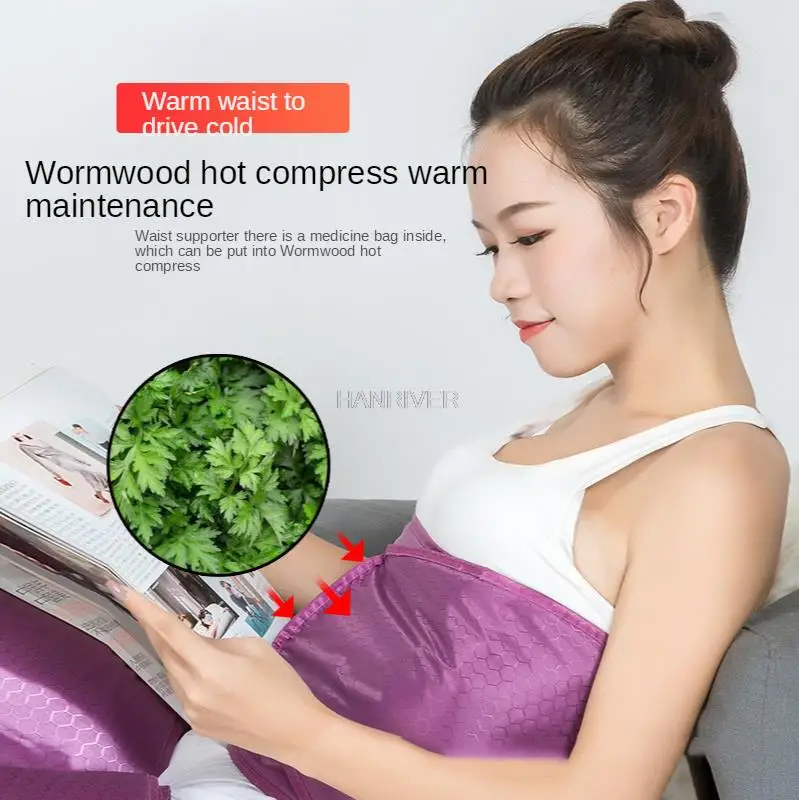 Waist circumference reduction far infrared belt heating belt timing heating belt warm belt fat loss waist massager