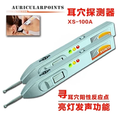 auricular point detector ear acupuncture point detection pen Ear Detector Acupuncture Pen Auricular point pen