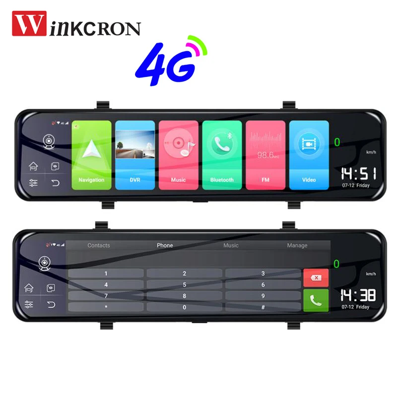 12 Inch Ips Car Rea… - image