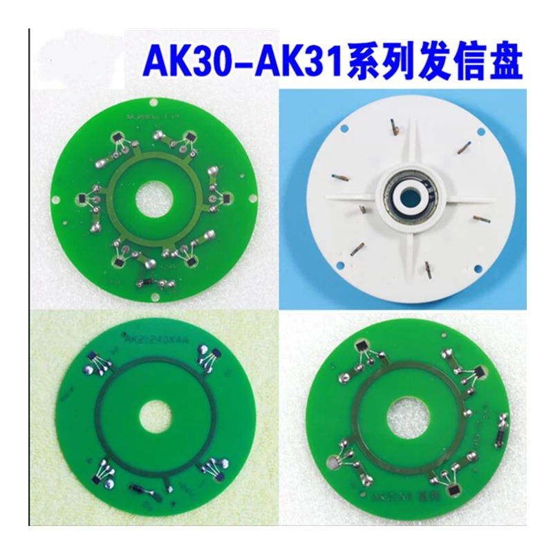 transmissor ak3080x61 19ak3080x6j ebm6l ak21240x4a ak21x4 serie cnc ferramenta titular transmissor ak30 ak40global 01