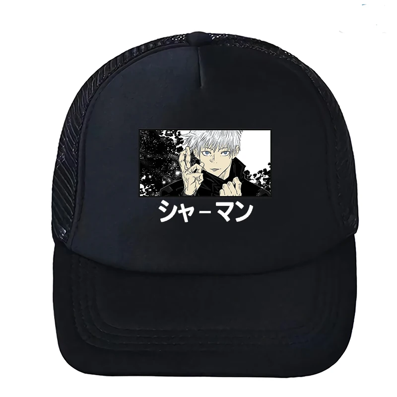 2021 Jujutsu Kaisen Satoru Gojo Baseball Caps hot   Japan Anime Unisex Cartoon Dad Hat Snapback Caps for Men baseball cap women