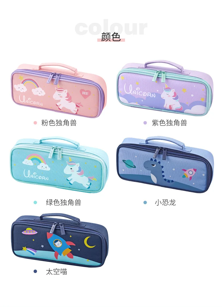 Unicorn Pencil Cases Zipper Canvas Bag Pen Organizer Kawaii Stationery School Supplies Eraser Box Ruler Pouch Gift Xmas Storage