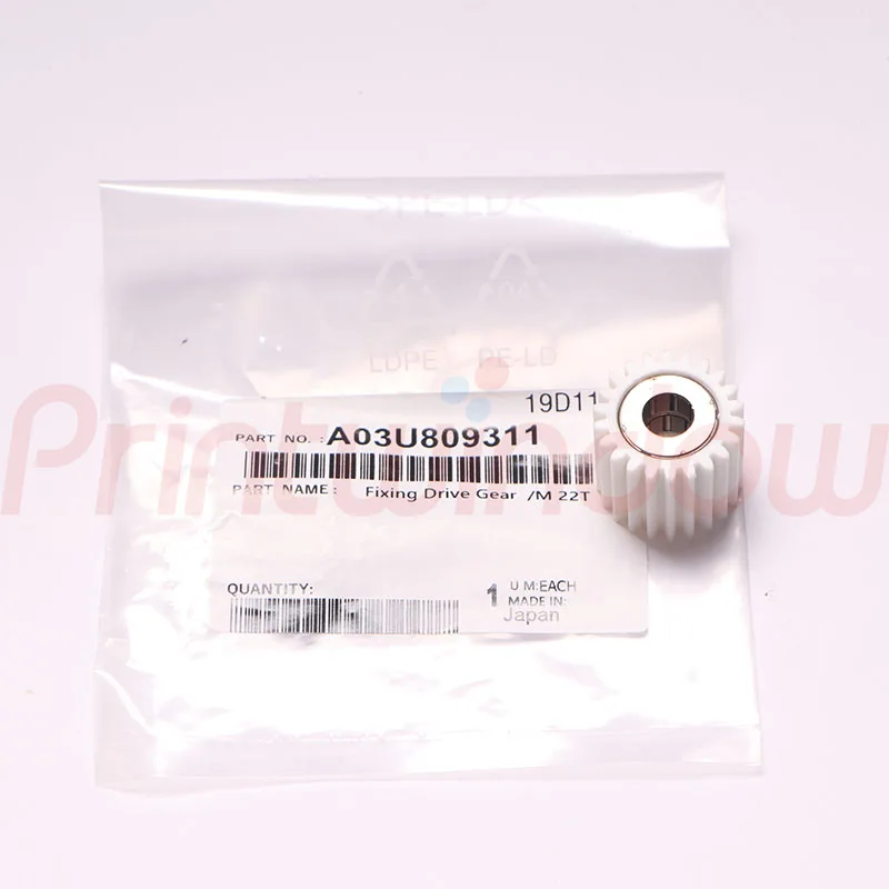 Fixing Drive Gear /M A03U809311 for Oce/Imagistics CS550 CS620 CS650 CS665 Pro