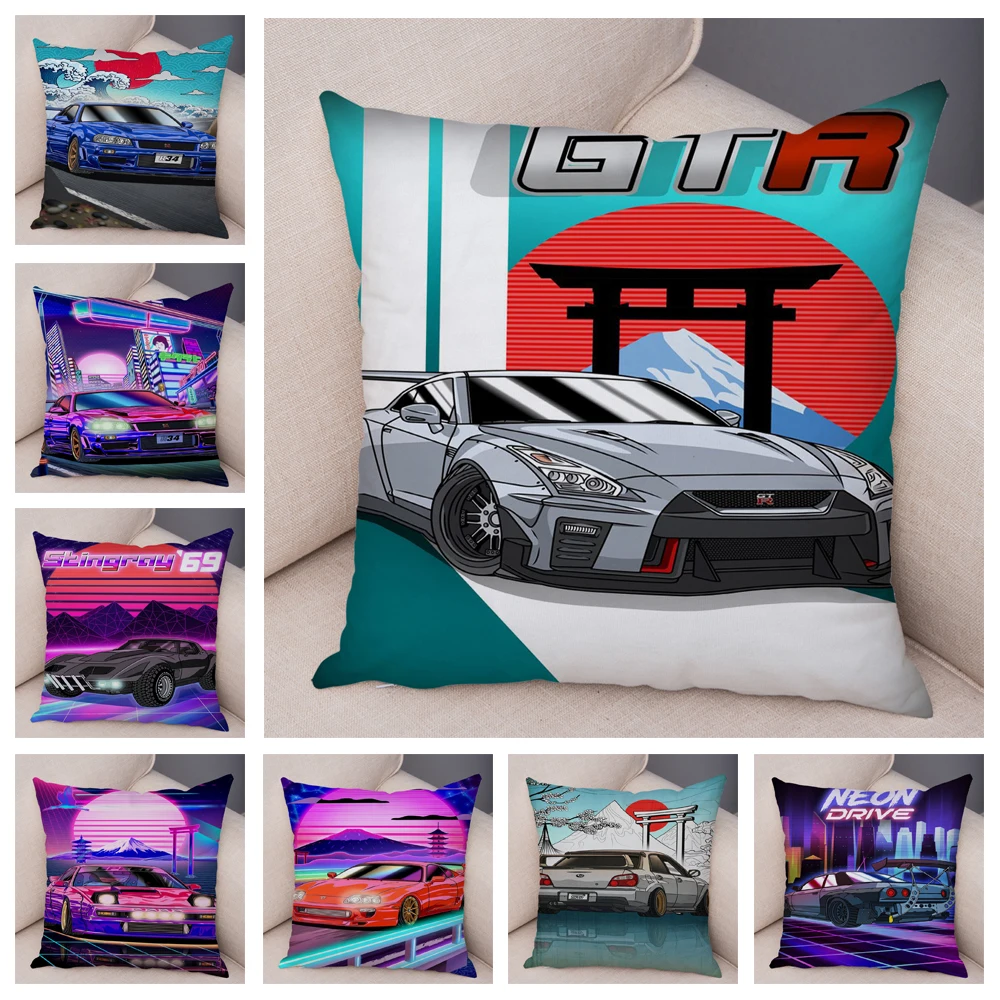 Japanese Sports Street Car Racing Cushion Cover for Sofa Home Decorative Cartoon Pillowcase Soft Plush Pillow Case 45x45cm