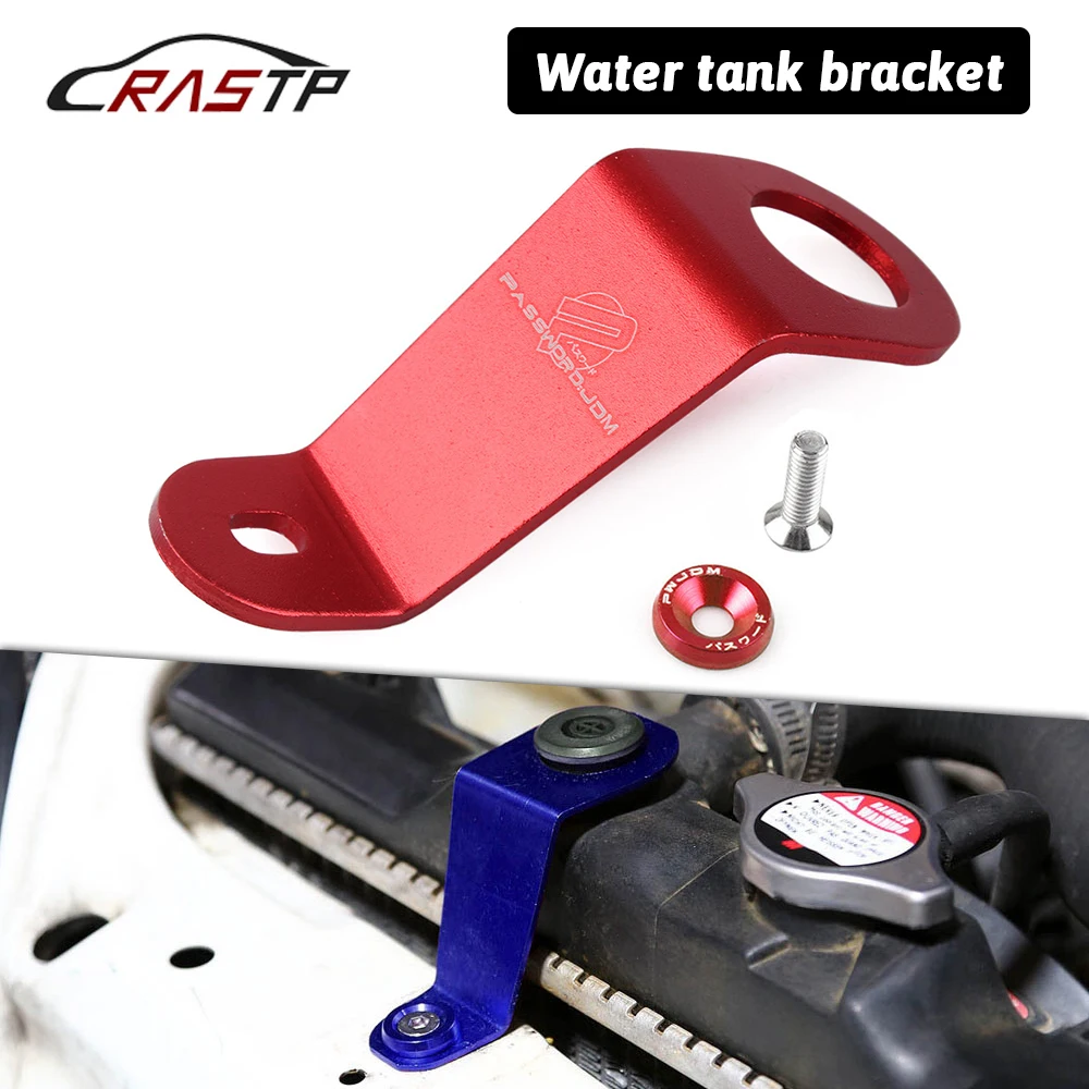 Alloy Aluminum Car Radiator Stay Bracket Fit Mounting For Water Tank Radiator Support Button For Honda Civic 1992-1995 EG HR002