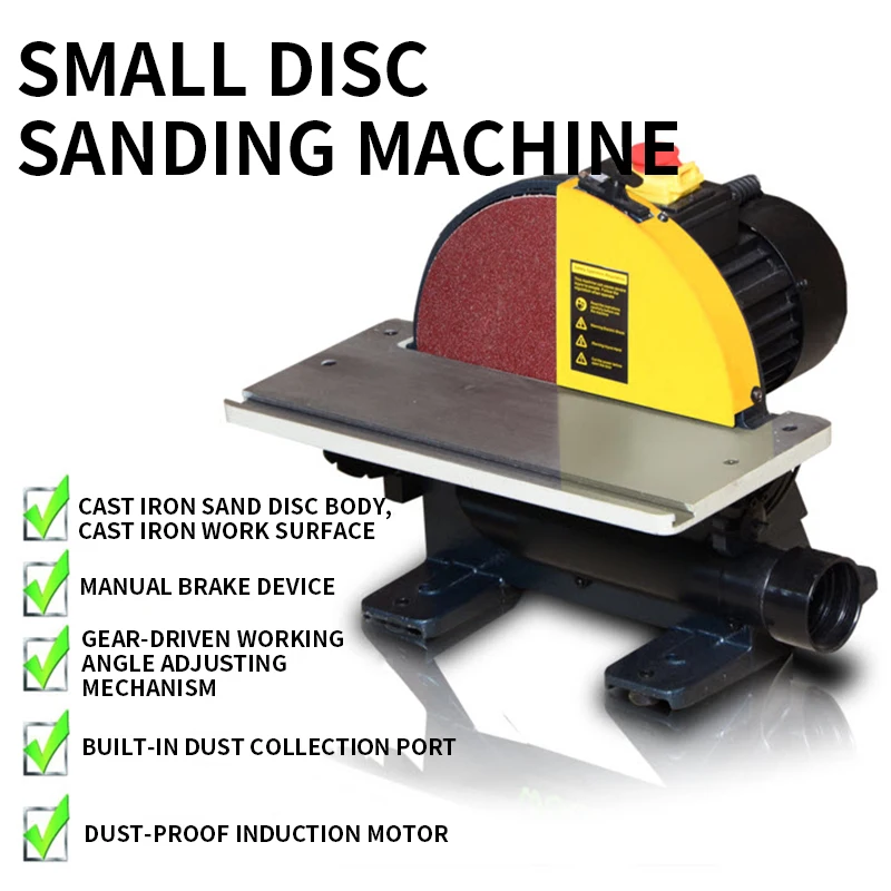 BS300A Small Sanding Disc Sanding Machine DIY Woodworking polishing machine sanding disc polishing 750W sanding machine