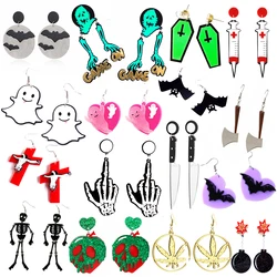 Earrings For Women Fashion Eardrop Hip Hop Girls Gift Exaggeration Special Horrible Scary Halloween Cross Bat Skeleton