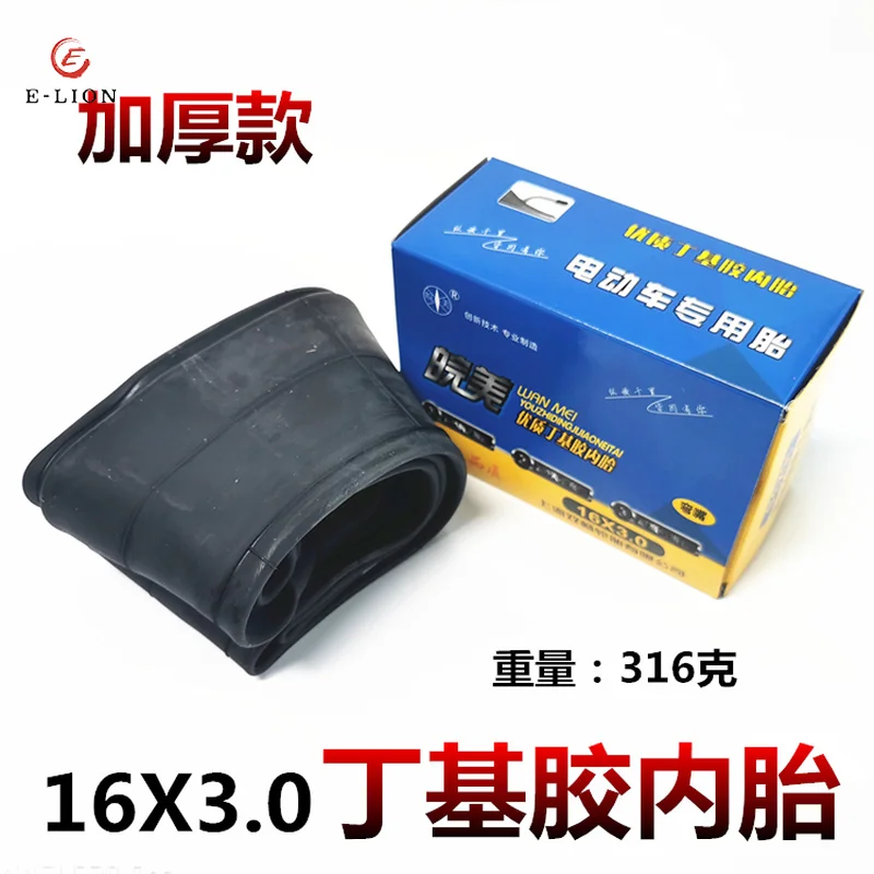 

16 Inch Electric Vehicle Tire Replaceable Accessories 16x3.00 Butyl Rubber Inner Tube Thickened Outer